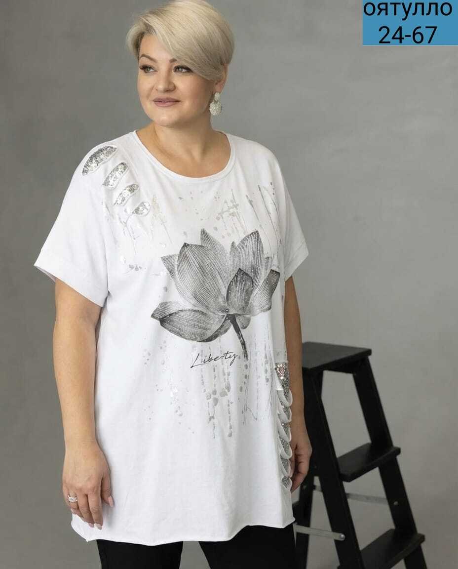 футболки женская,футболки женские больших размеров,футболки женские китай фабричный,футболки женские ,футболка со стразами женская
