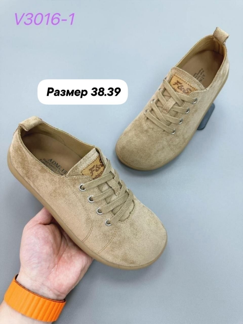 ,женская ,обуви,повседневная ,женские лоферы