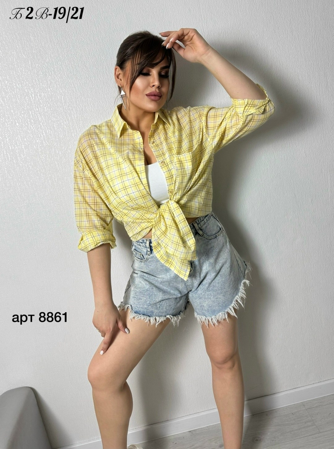 рубашка женская,рубашка женская стильная оверсайз,рубашка,рубашка розовый,рубашка женская в клетку