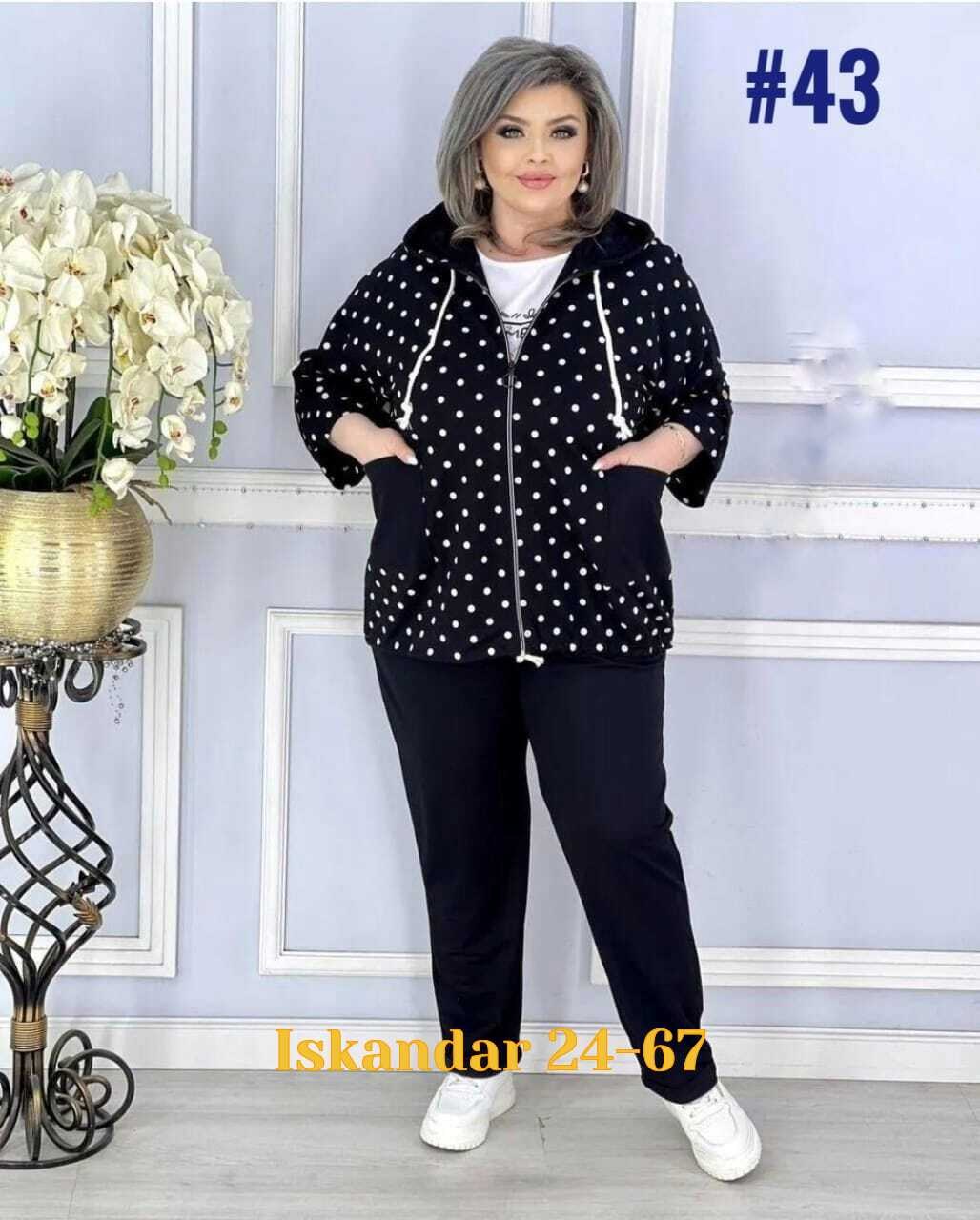 женские костюмы больших размеров,костюм женский тройка,женский спортивный костюм больших размеров,спортивные костюмы больших размеров,спортивные костюмы женские