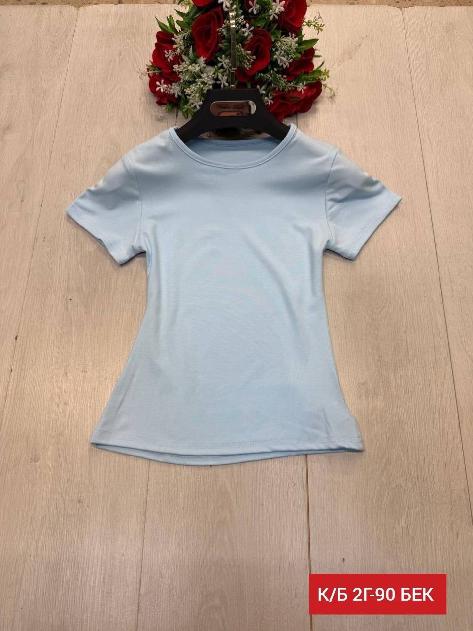 футболка женская голубая,женская футболка,женская базовая футболка,футболки для женщин,однотонная женская футболка