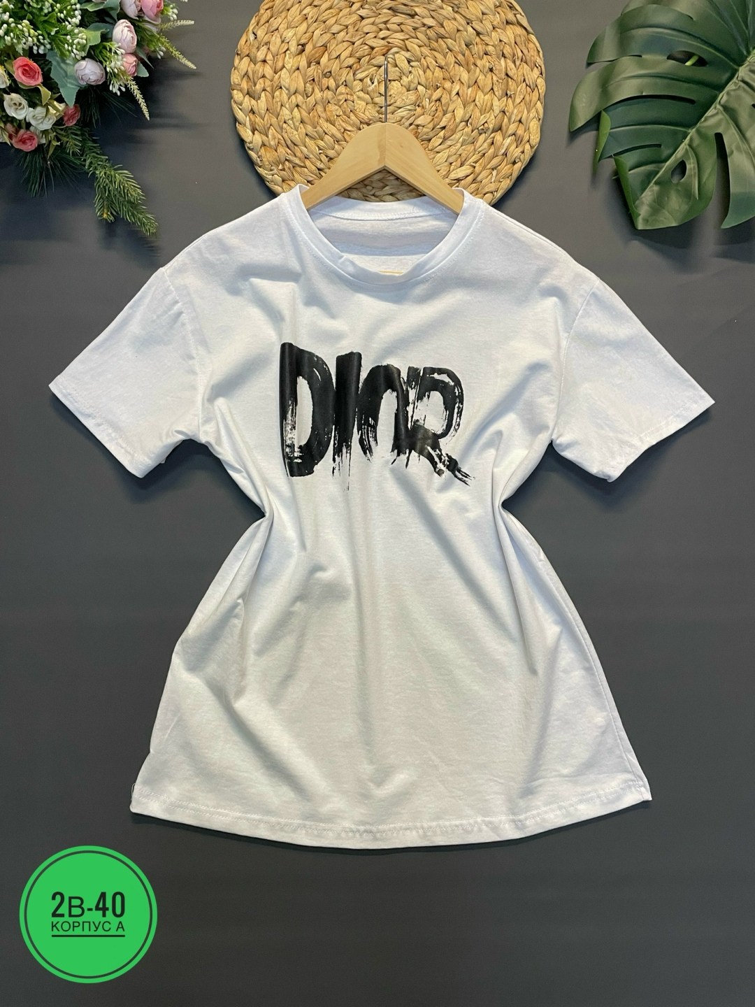 футболка dior,футболка диор,футболка christian dior,футболка диор женская,женская футболка