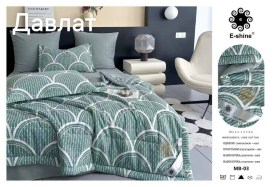 Постельное белье