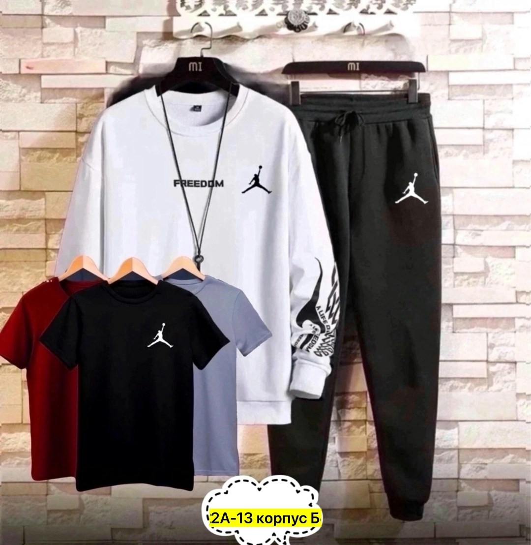 костюм спортивный мужской,спортивные костюмы,спорт костюм,спортивные костюмы ,спортивный костюм одежда