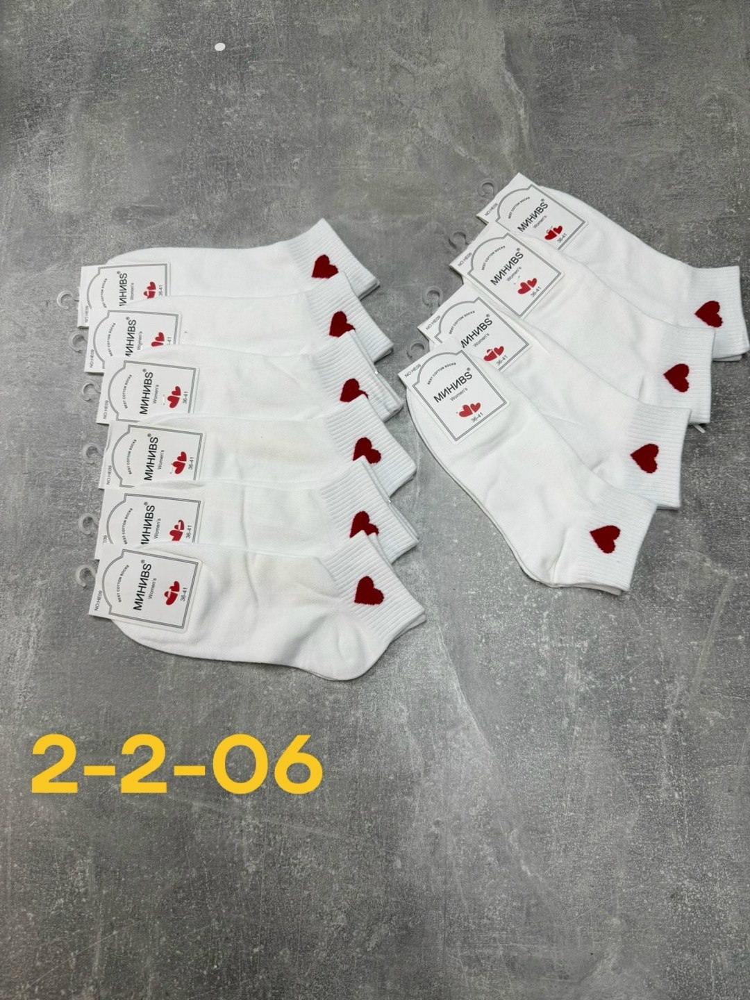 комплект носки женские,носки женские 10 пар,женские носки,носки женские набор,носки короткие набор 2 пары