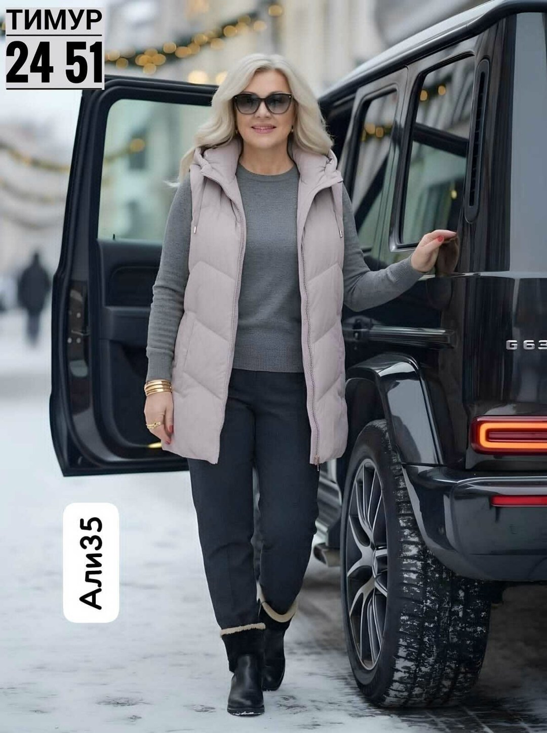 жилетка женская,жилет женский,жилет женский удлиненный,жилетка удлиненная,жилет удлиненный