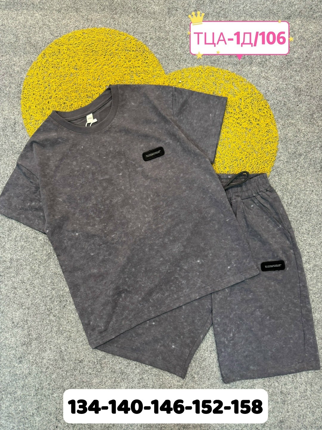 костюм комплекты,костюм подростковый,костюм летний для мальчика,костюм для подростка,cпортивный костюм для мальчика