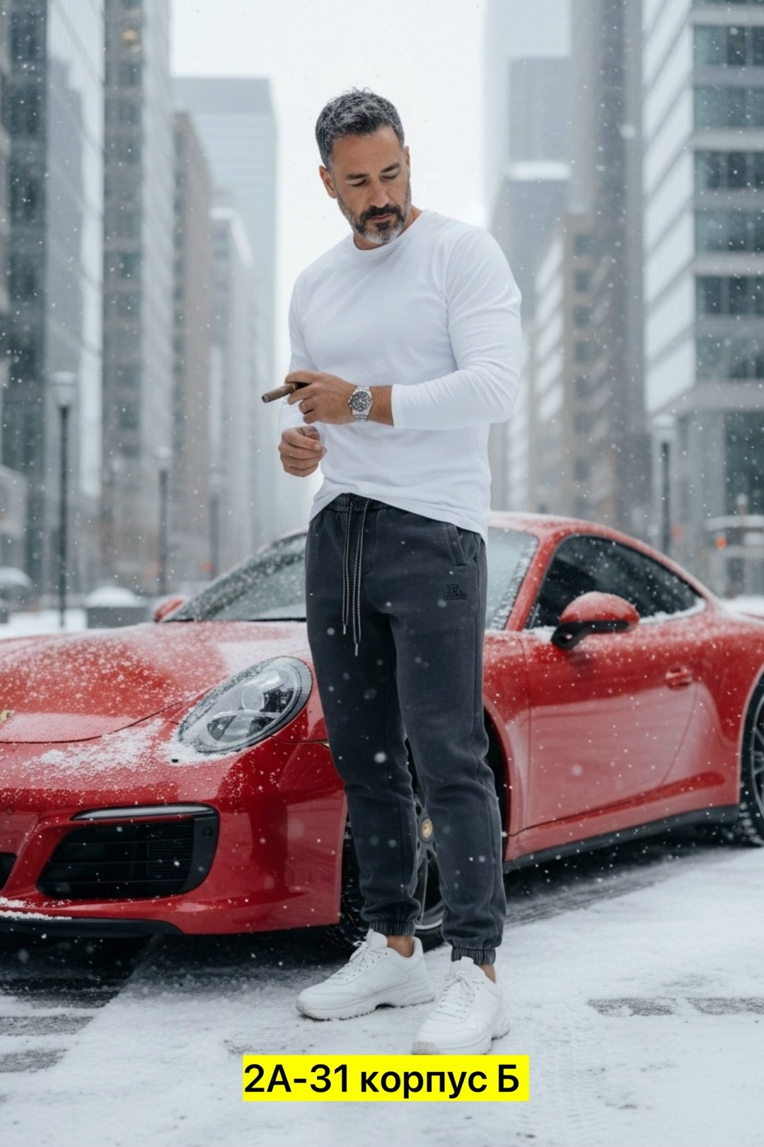 мужская мода,мода мужская,стиль мужской моды, стиль,мужской стиль кэжуал