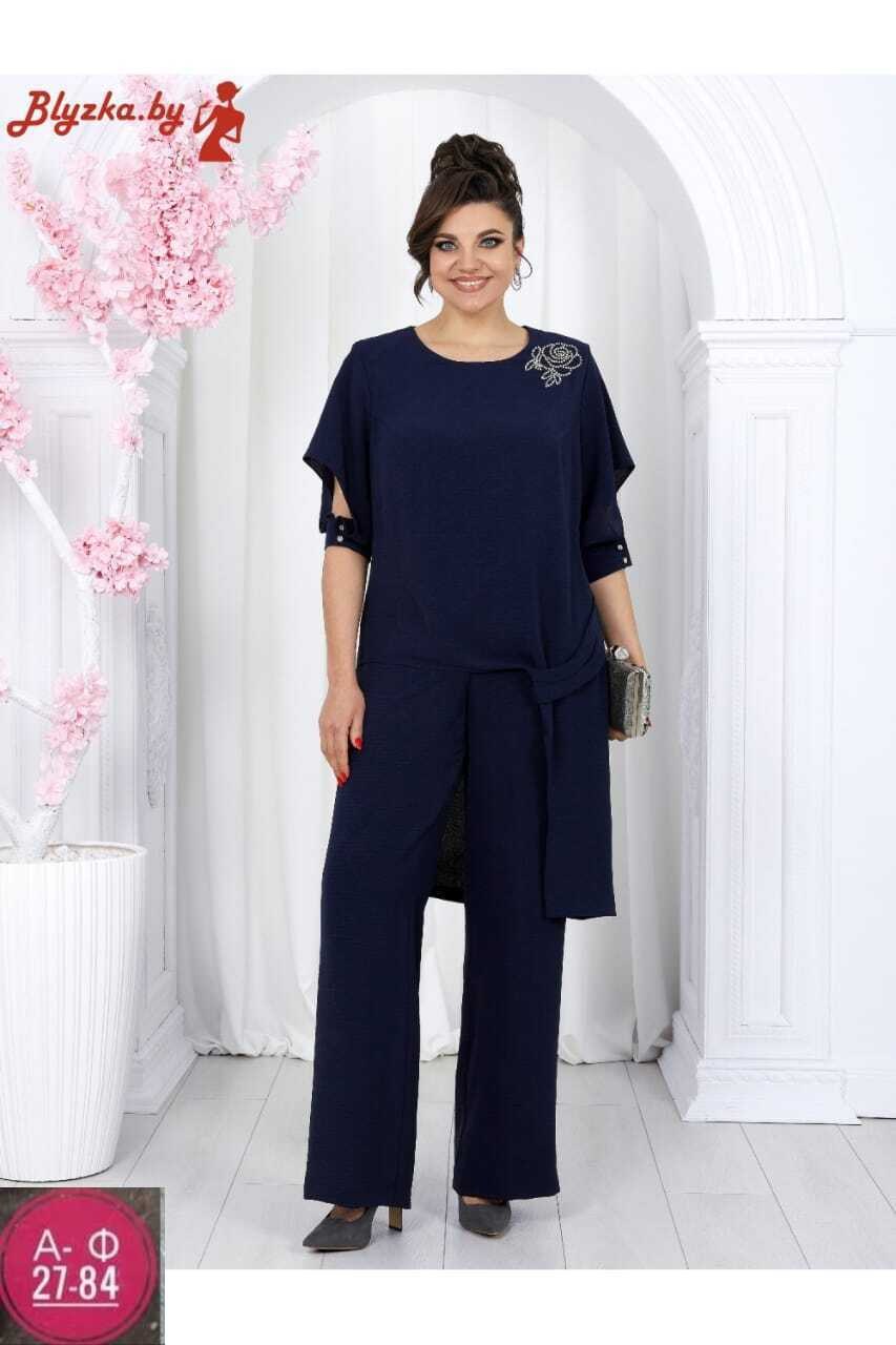 брючный костюм нинель шик 6051 синий двойка,комплект брючный ninele 6051 синий,брючный костюм ninele арт: 6051,комплекты брючные ninele 6050 синий,брючный комплект ninele 6050 василек