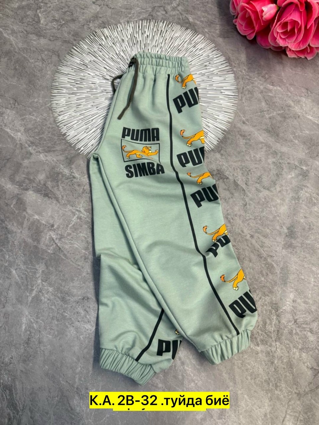 детские брюки,штаны спортивные,брюки спортивные,детские штаны,брюки штаны