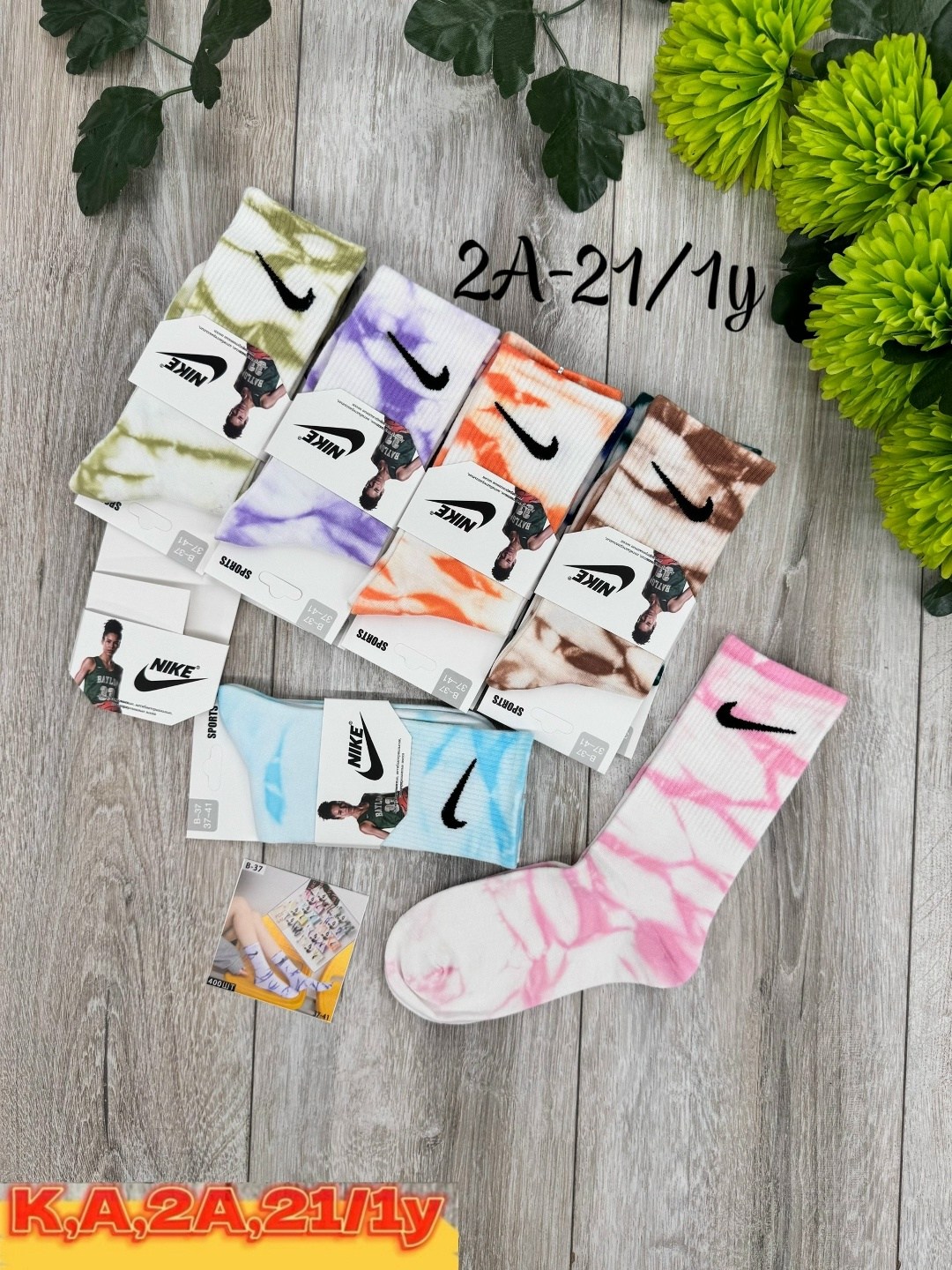 женские носки,носки женские 10 пар,носки комплект,женские носки набор,носки спортивные