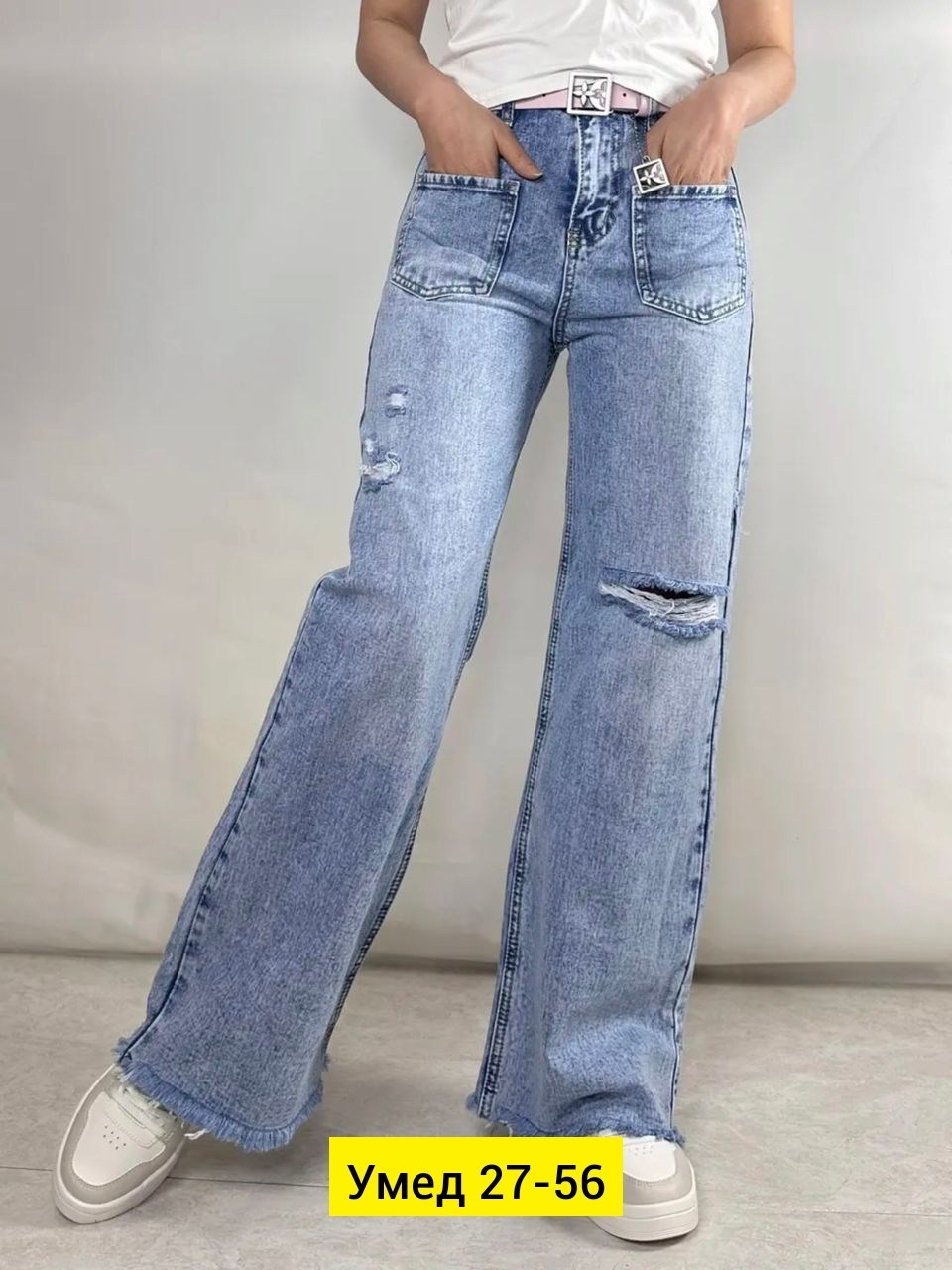 женские джинсы,широкие джинсы,джинсы женские широкие,модные джинсы,джинсы джинсы