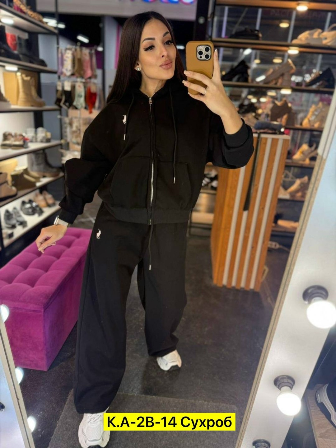 женские костюмы спортивные,костюм спортивные женские костюмы,спортивный костюм женский на флисе,костюм спортивный,костюм женский на флисе