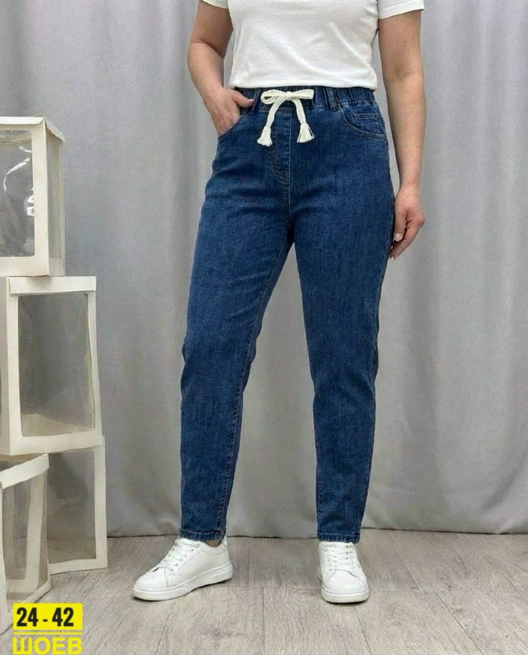 джинсы женские,джинсы,джинсы мом,джинсы брюки,джинсы больших размеров