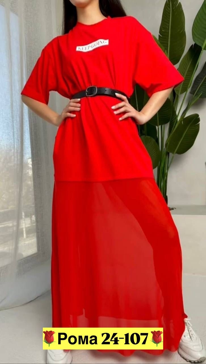 платья,платье женской,платья женские длинные,комбинированное платье,малиновое платье