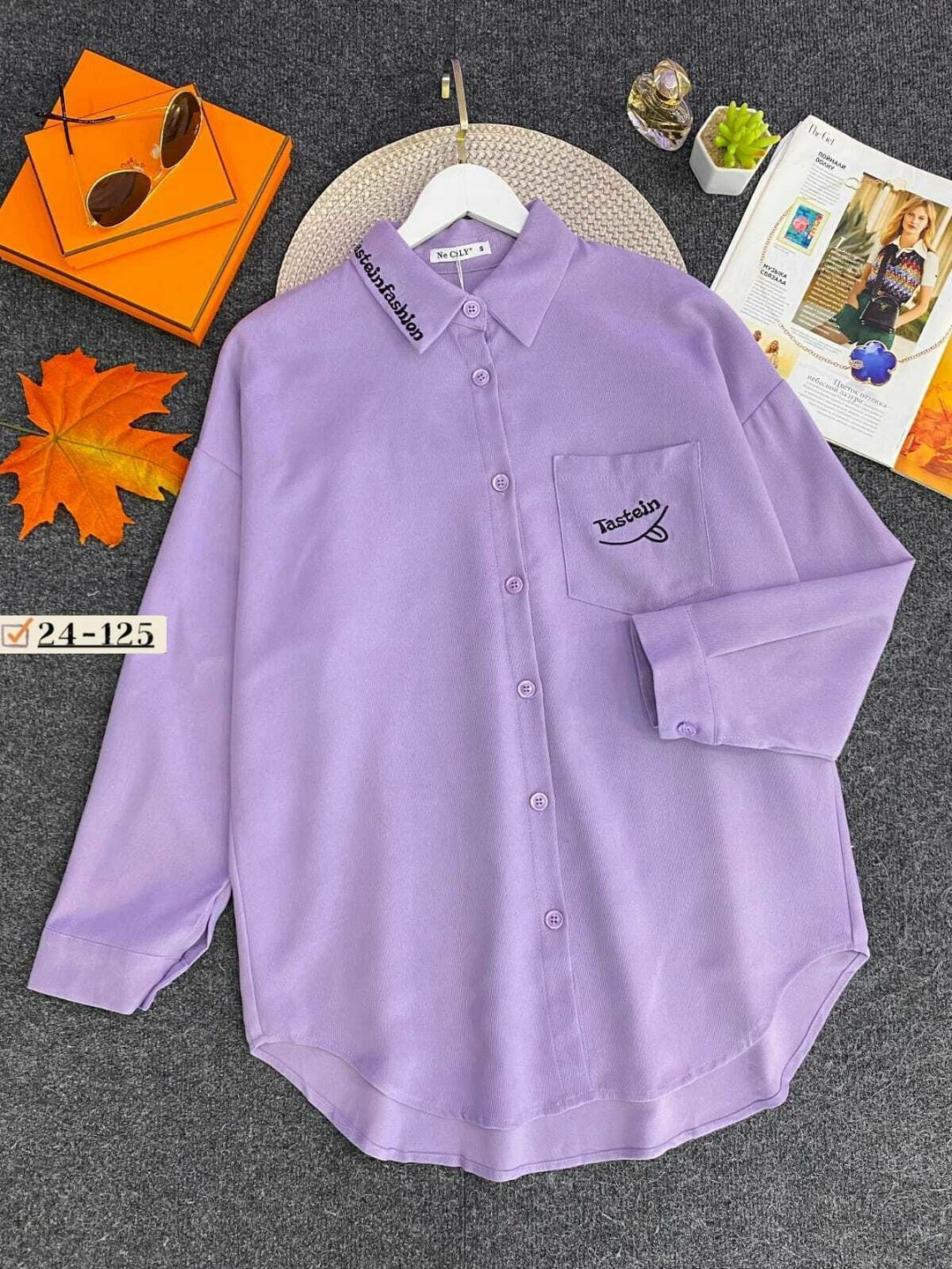 рубашка женская,рубашка повседневная,рубашка оверсайз женская,рубашка,модная рубашка