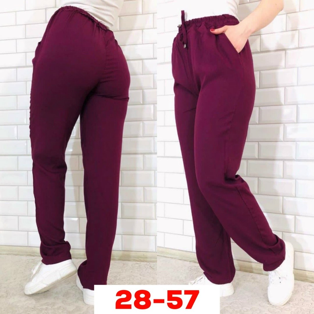 брюки спортивные женские арт. 8670044,брюки спортивные женские,штаны женские,брюки женские хлопковые romanduc+,брюки женские хлопковые romanduc