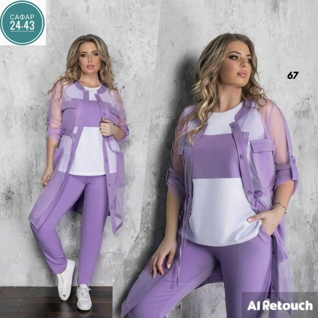 стильные костюмы,костюм женский,женские костюмы брючные,костюм женский тройка,повседневный костюм