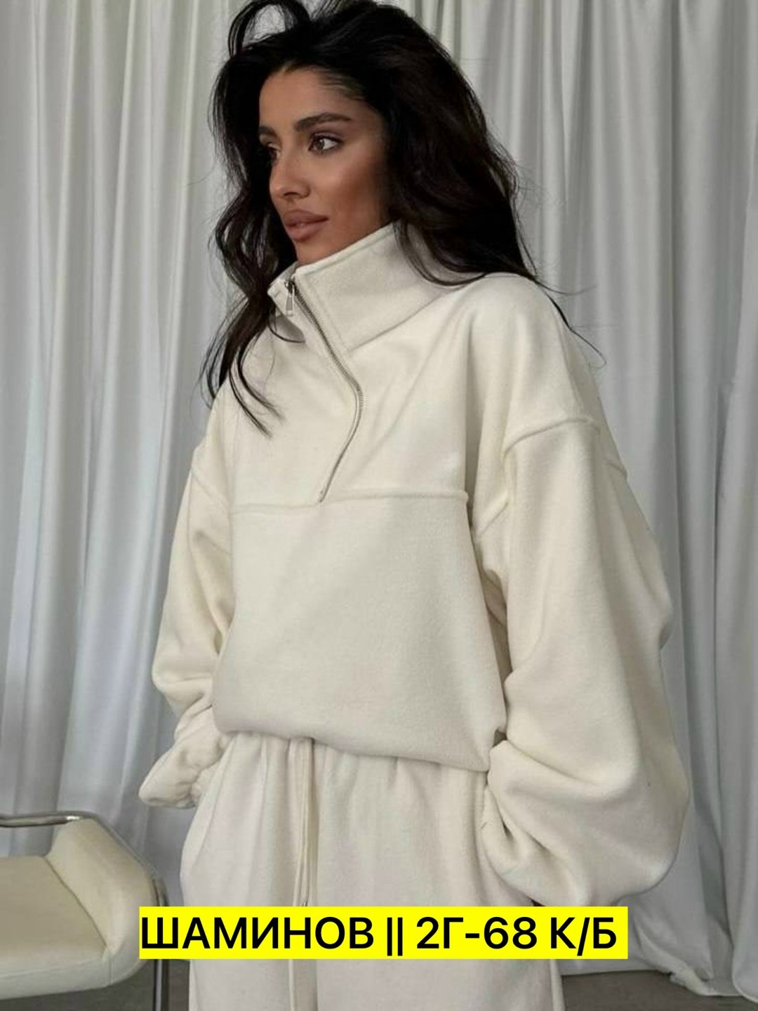 костюм спортивный женский на флисе,костюм женский,костюм женский на флисе,флисовые костюмы,спортивный костюм женский