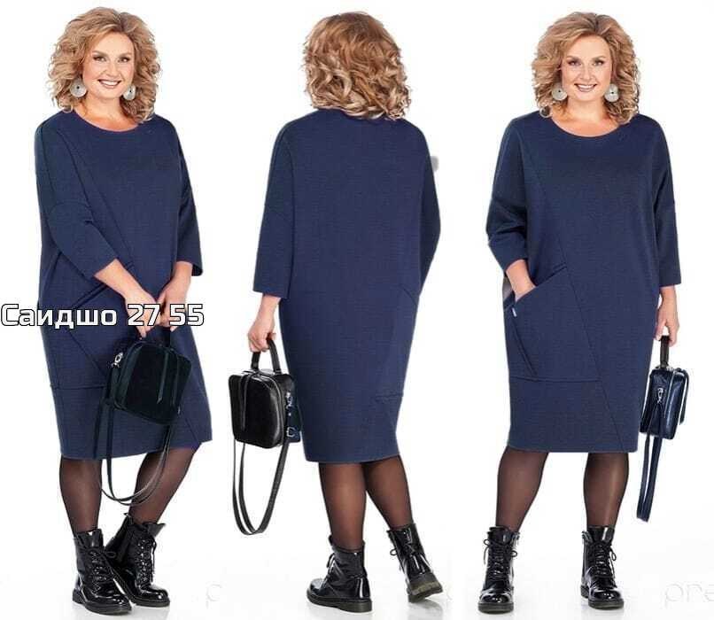 платье трикотажная,платье 👗,женская платье,платье платье,платье на флисе