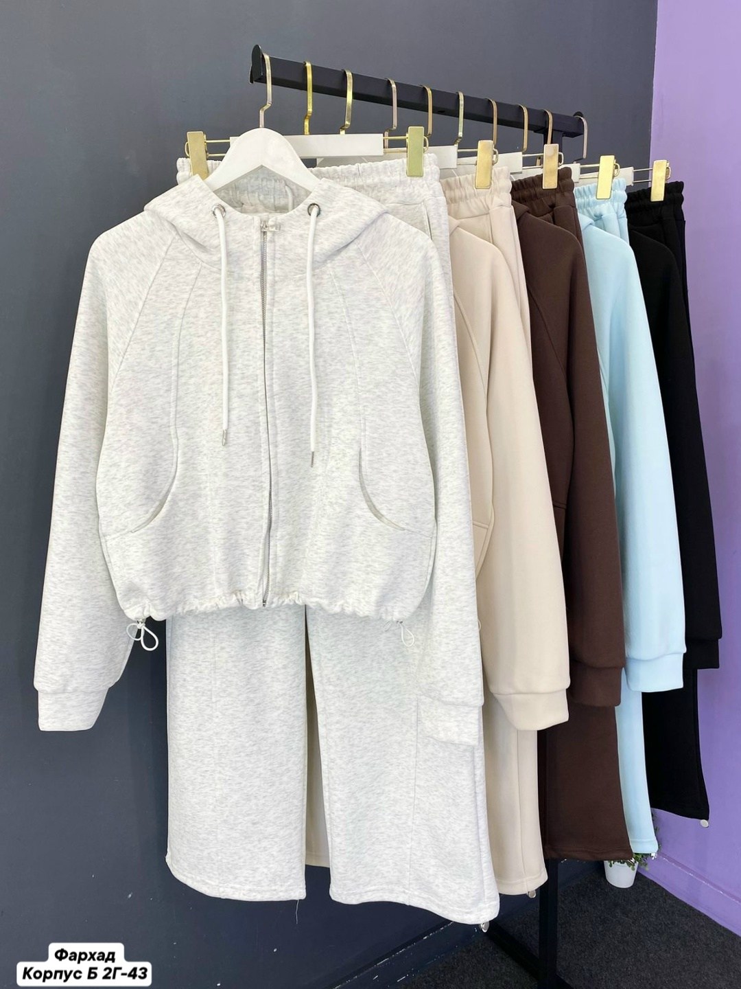 костюм трикотажный,костюм спортивный,костюм с брюками,женский костюм,костюм белый