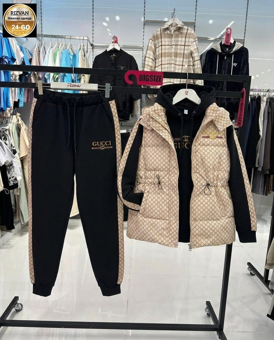 костюм тройка женский теплый,женский костюм тройка,женский спортивный костюм тройка,костюм женский на флисе,костюм спортивный женский