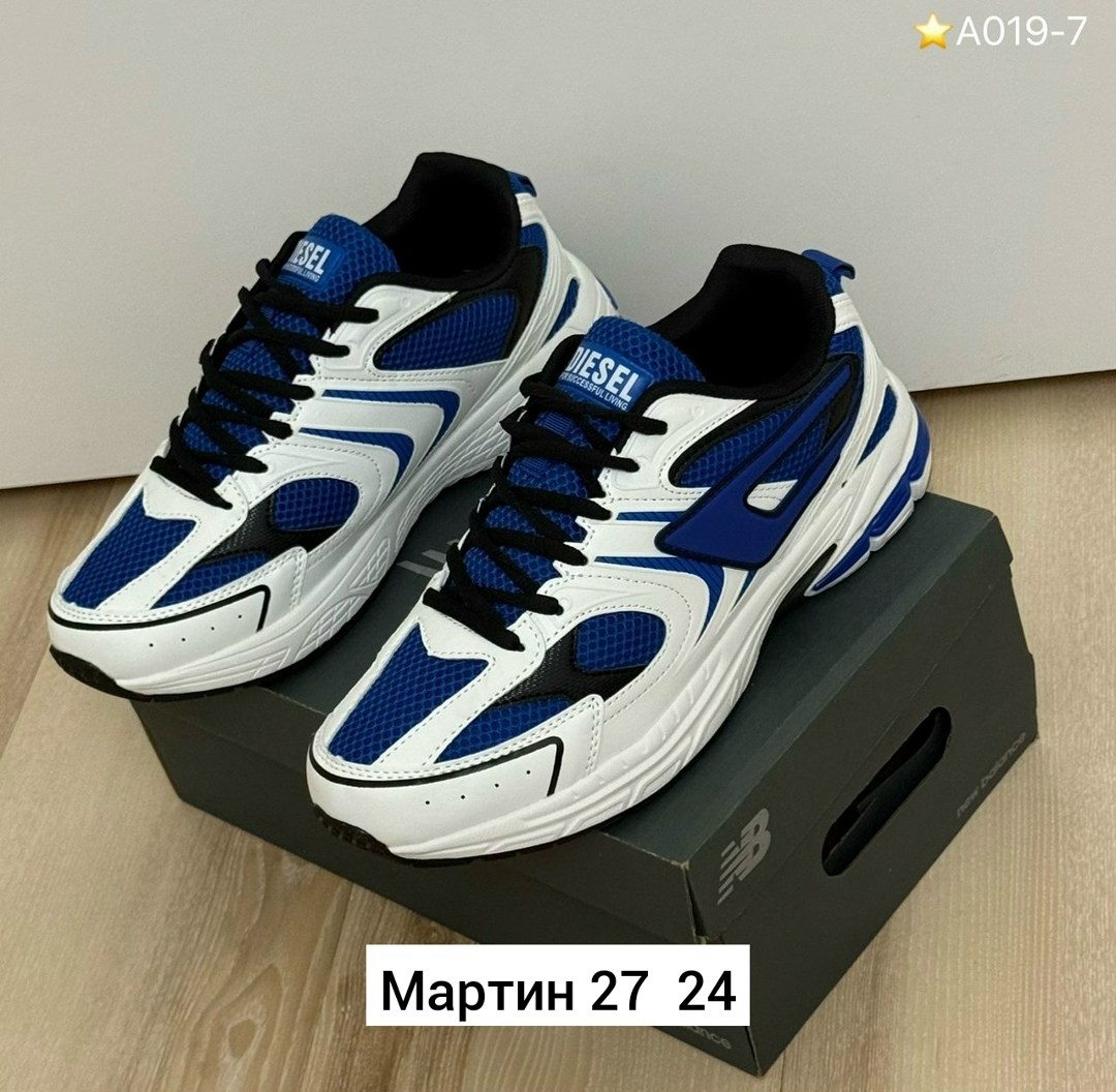 кроссовки,кроссовки женскиe,кроссовка мужской,массивные кроссовки,спортивные кроссовки