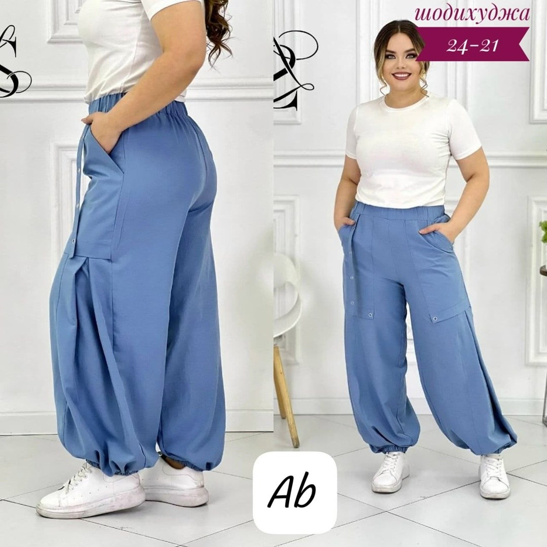 брюки карго алладины женские больших размеров,штаны свободного кроя,брюки женские,брюки штаны,женские широкие брюки
