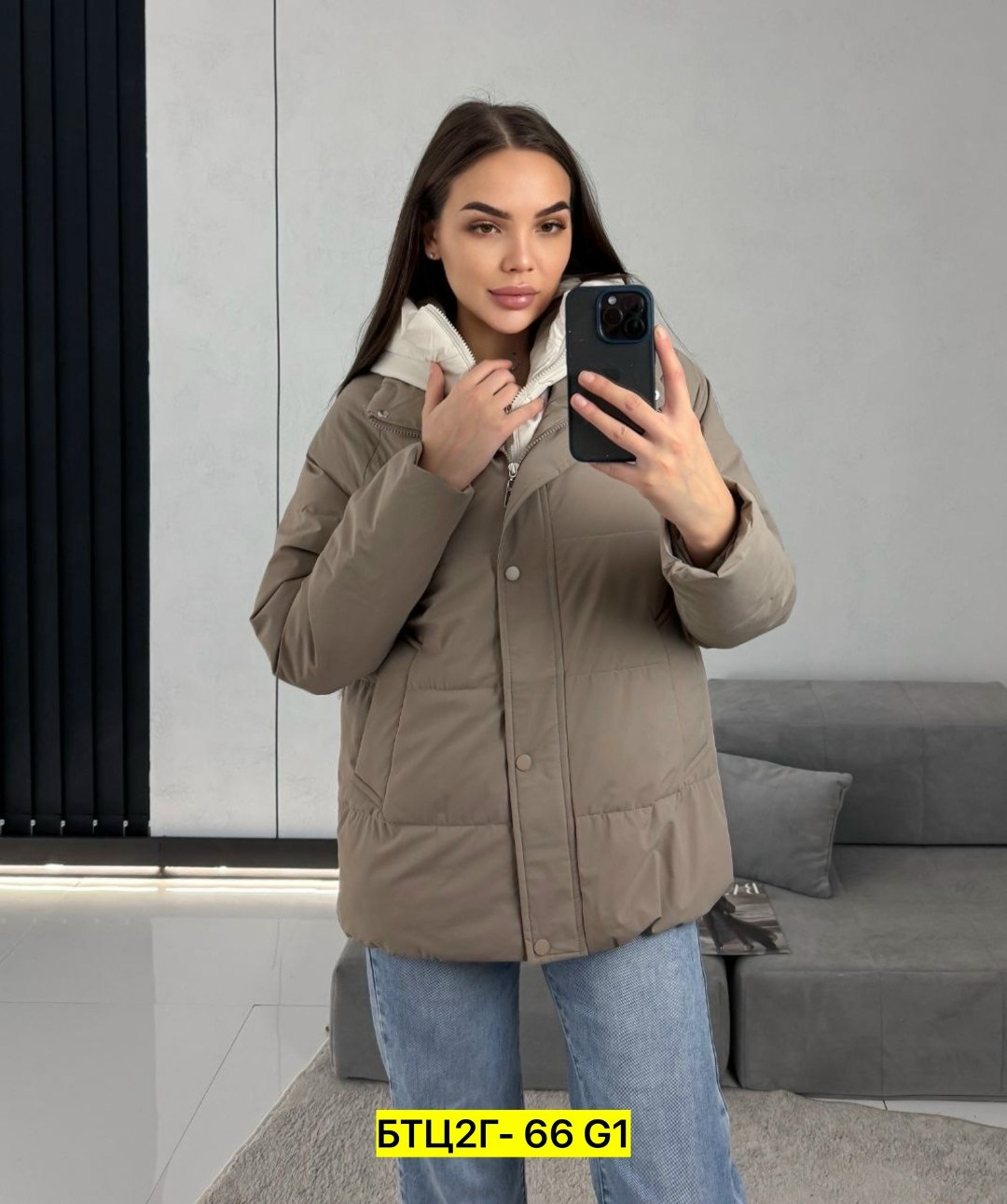 демисезонная куртка,куртка,женская демисезонная куртка,женская куртка,куртка для женщин