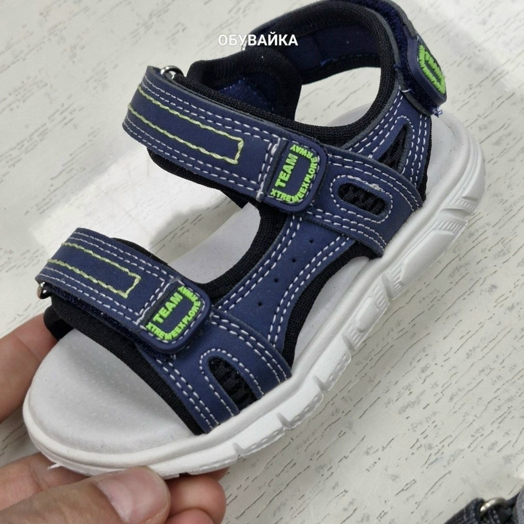 сандалии для мальчика,босоножки для мальчика,сандалии,детские сандалии,сандали для мальчика
