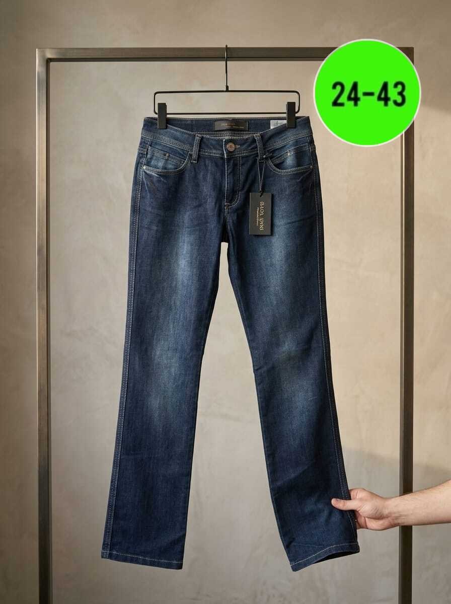 джинсы мужские,мужские джинсы ,джинсы мужские зауженные,джинсы джинсы,джинсы для мужчин