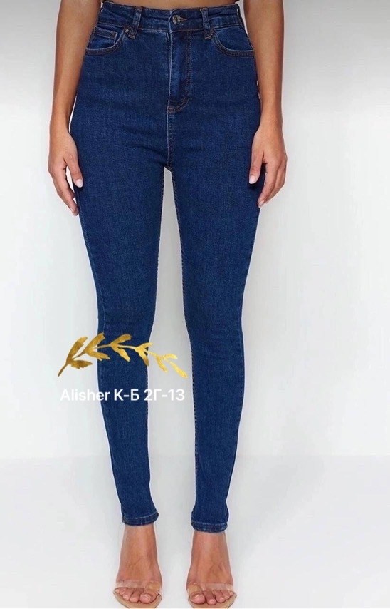 женские джинсы,джинсы стрейч женские,брюки джинсы,джинсы с утягивающей талией,джинсы лосины