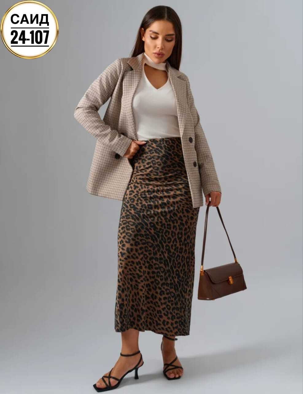 леопардовые костюмы,пижамный двойка комплект с леопардовым принтом,пижама леопардовая,костюмы женские,юбка с леопардовым принтом