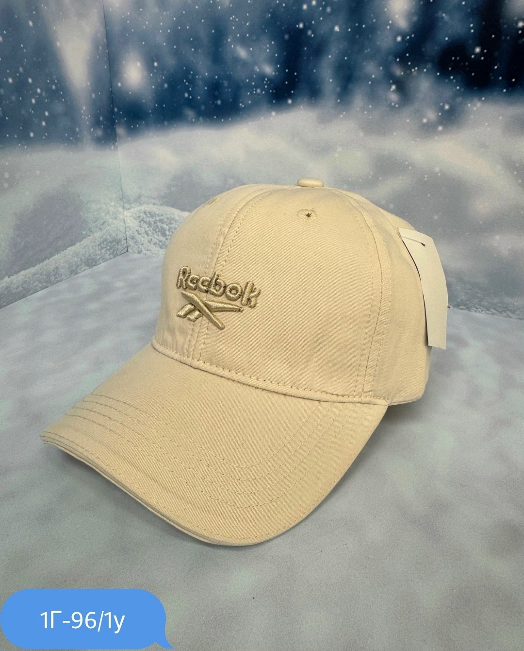 бейсболка reebok,бейсболка reebok te logo cap,кепка рибок летние,кепка рибок,бейсболка женская