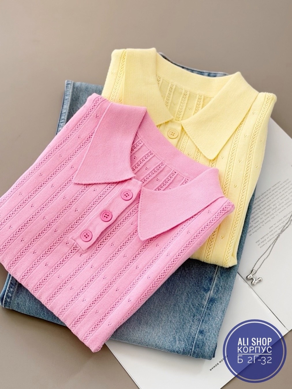 джемпер для девочек,поло свитер,вязаное поло,женская кофта,кофточка
