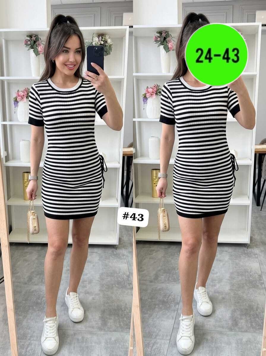 платье,модное платье,трикотажное платье,спортивное платье женское,платье тельняшка