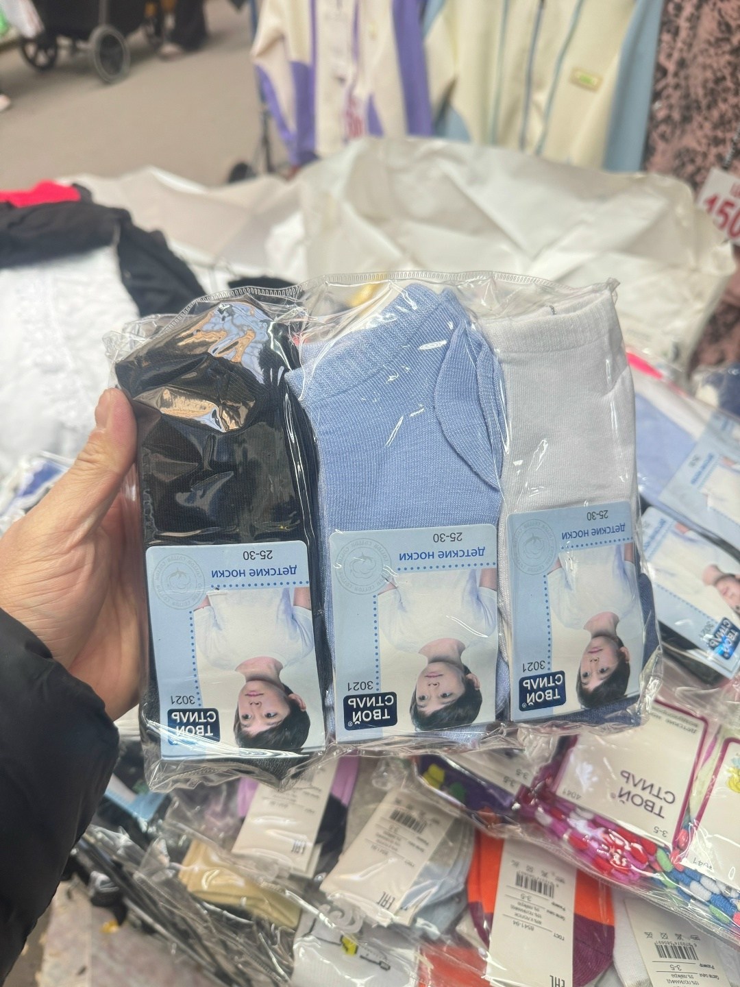 твой стиль носки детские,носки твой стиль 6 пар,носки детские,носки подростковая,носки твой стиль