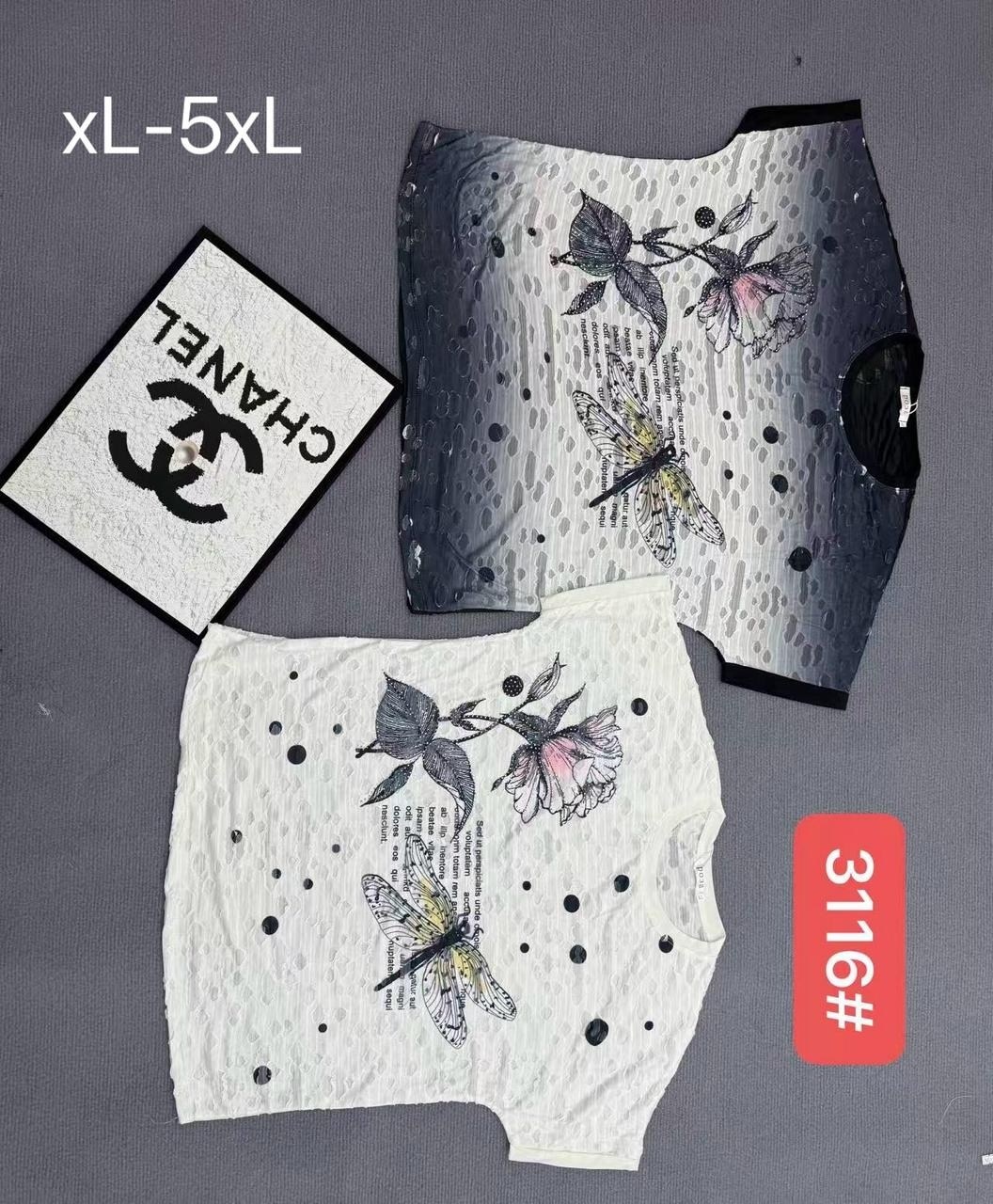 шорты для девочки бабочки lovetti lv4507,трусы donella (xl, бежевый),шорты для девочек,шорты для девочки бабочки lv4507,шорты для девочки бабочки lovetti lv4507 арт: 1126416