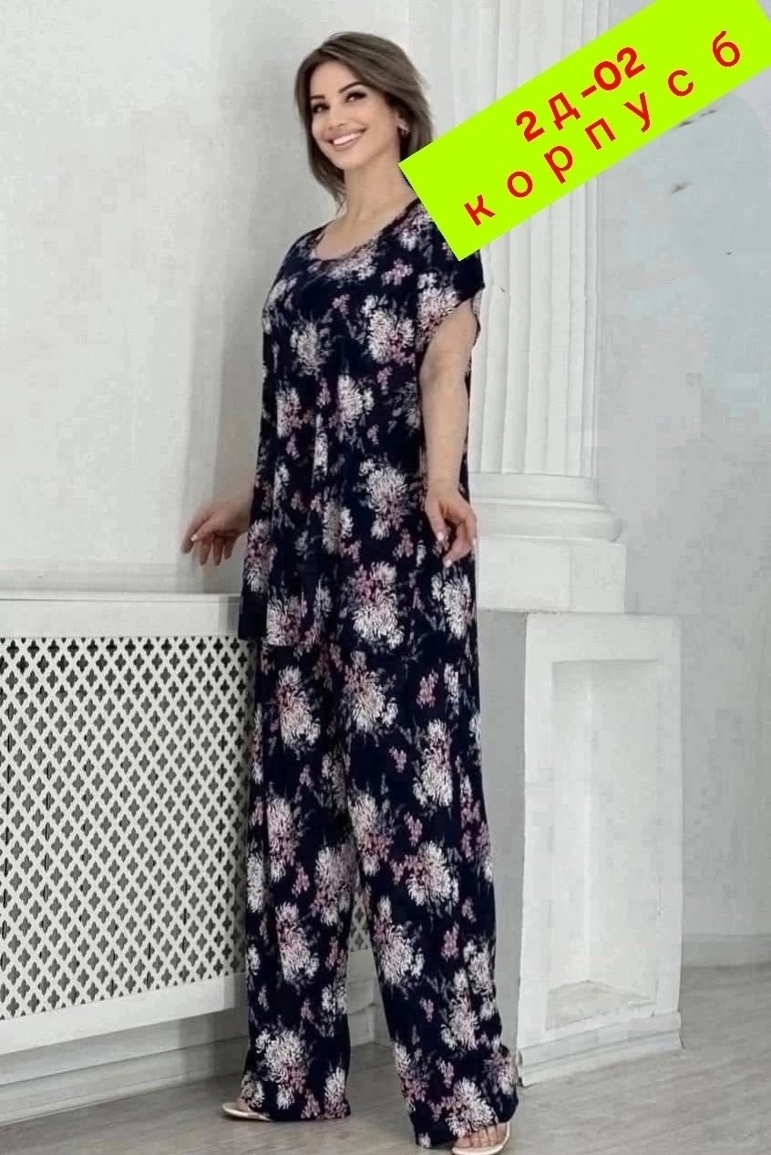 костюм женский,женские костюмы больших размеров,платье женское больших размеров,костюм женский большие размеры,женские летние костюмы