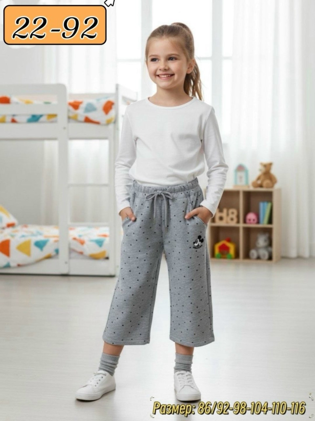 шорты для мальчик,спортивные шорты,детские шорты,шорты спортивные для мальчика,хлопковые шорты