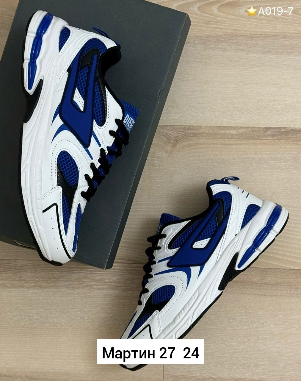 кроссовки,кроссовки женскиe,кроссовка мужской,массивные кроссовки,спортивные кроссовки