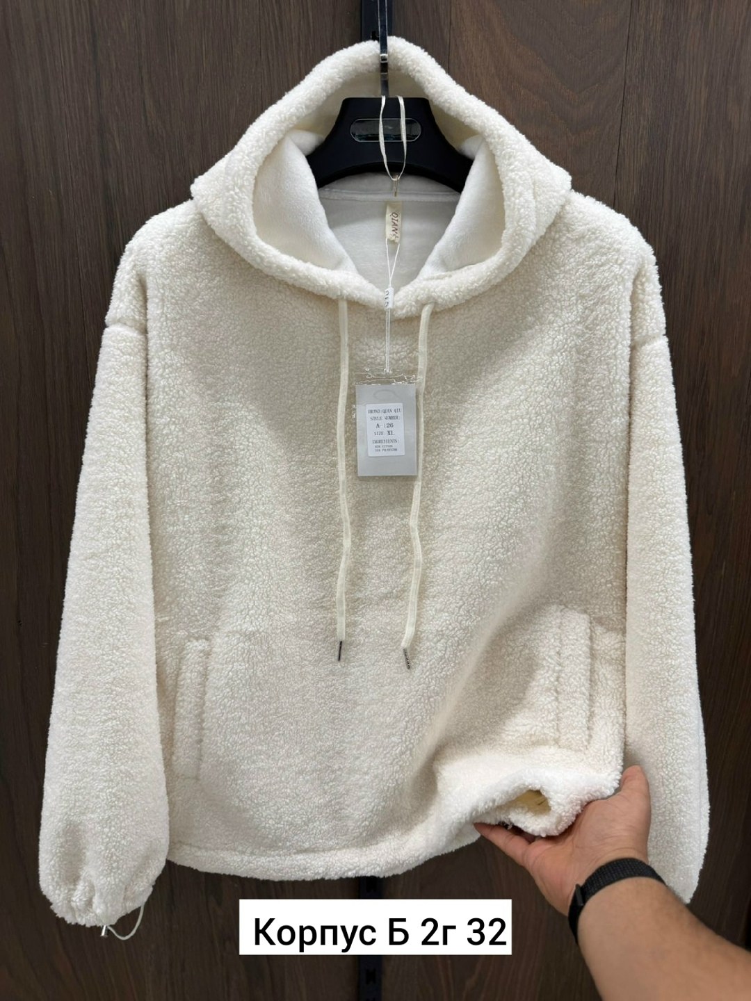 толстовки женская,кофта женская,толстовки оверсайз,свитера с капюшоном,толстовка теплая
