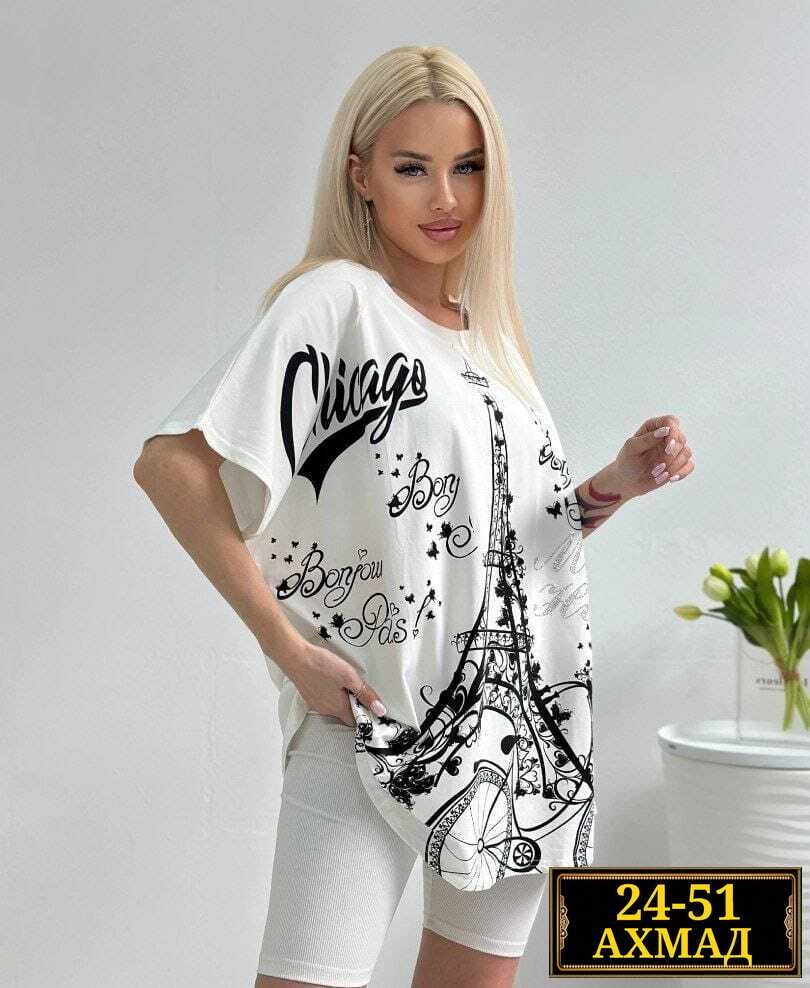 футболки женская,футболки женские больших размеров,женские футболки с принтом,футболки большие размеры,футболка больших размеров для женщин