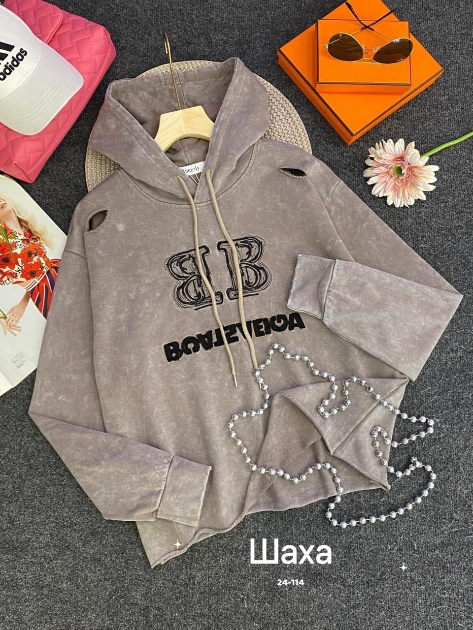 толстовки худи,толстовка женская,кофта толстовка,толстовка,вареная толстовка