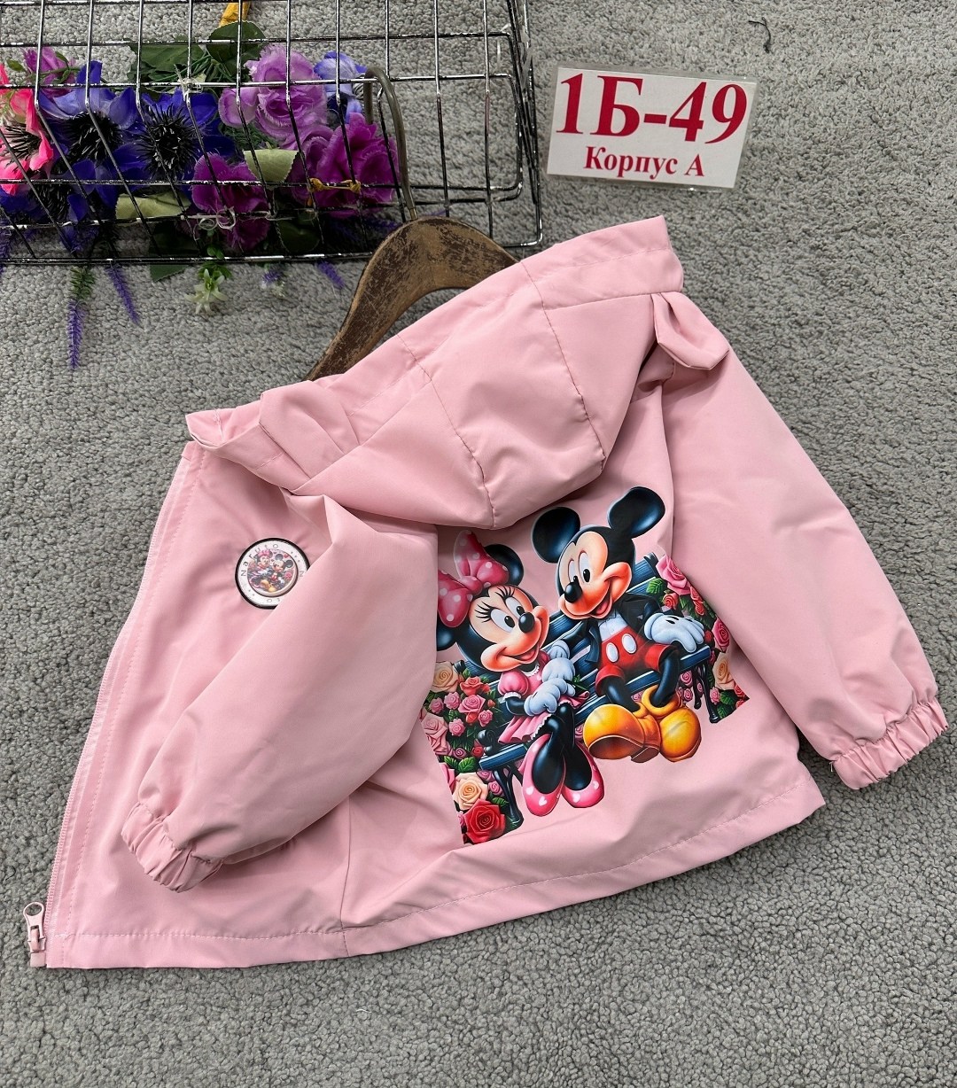 детская куртка,куртка на флисе,куртка для девочек,куртка,ветровка для девочек