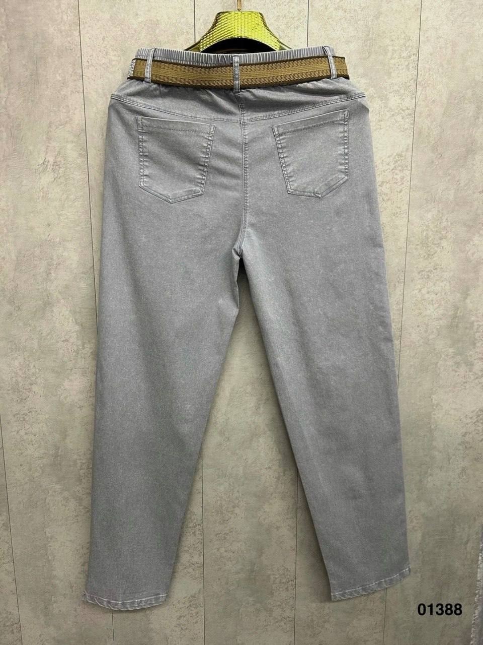 джинсы женские,джинсы брюки,джинсовые брюки,стильные джинсы,джинсы модные