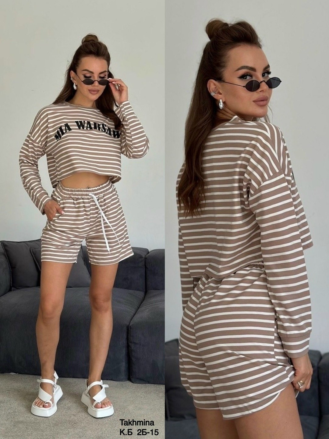стильные костюмы,костюм в полоску,женская кофта,женский костюм шорты,женские костюмы