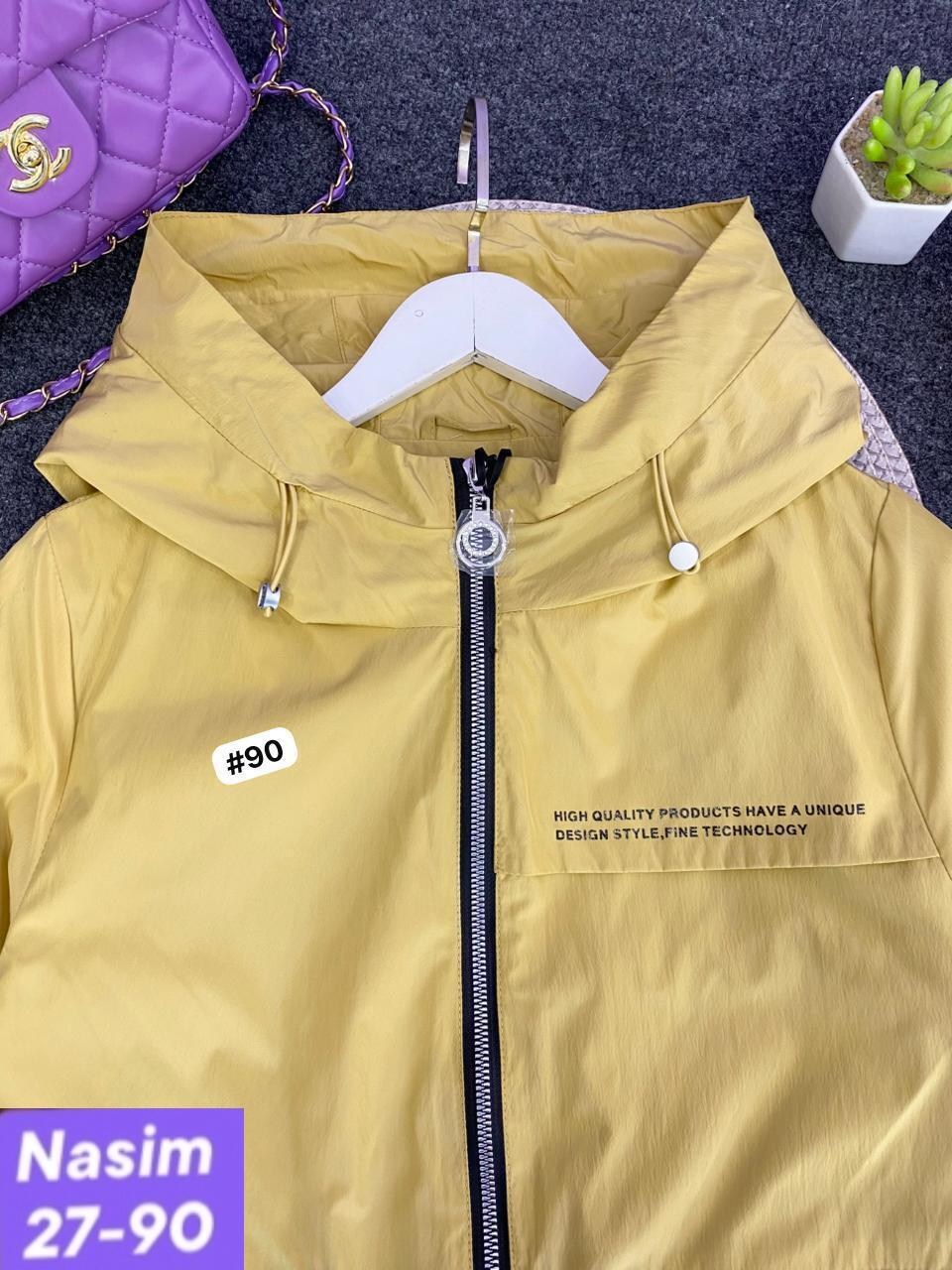 демисезонная куртка,куртка,куртки ,легкая куртка