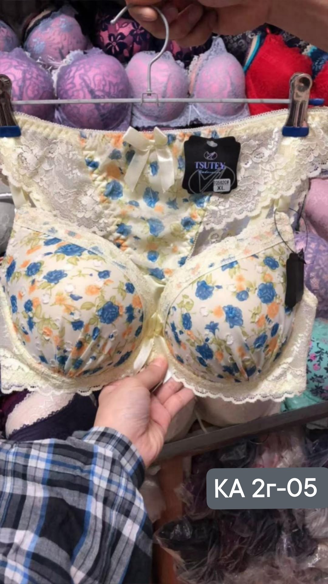 комплект женского нижнего белья,комплект нижнего белья,бюстгальтер,бюстгальтер комплект,женская нижнее белье