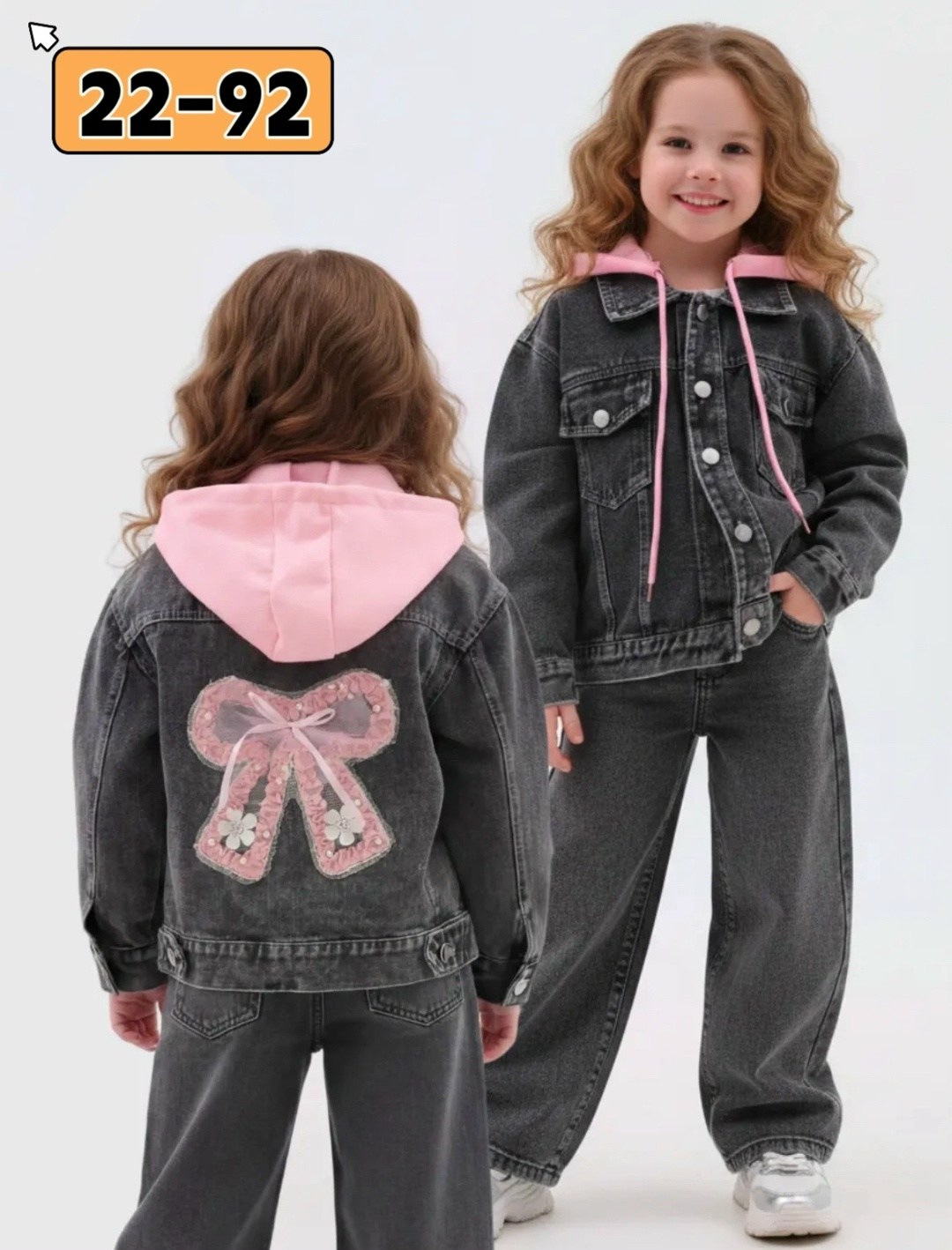 куртка джинсовая,джинсовая куртка для девочек,куртка джинсовая детская,детская джинсовая куртка с капюшоном,джинсовка для девочки